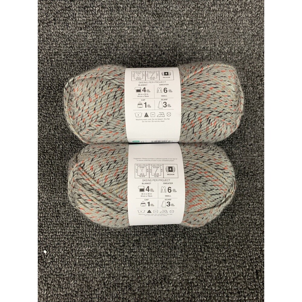 Lot Of 2 Big Twist Jellybean, Colorway Rock Candy, NEW 218.7yds Ea, 3.5oz - Picture 3 of 5